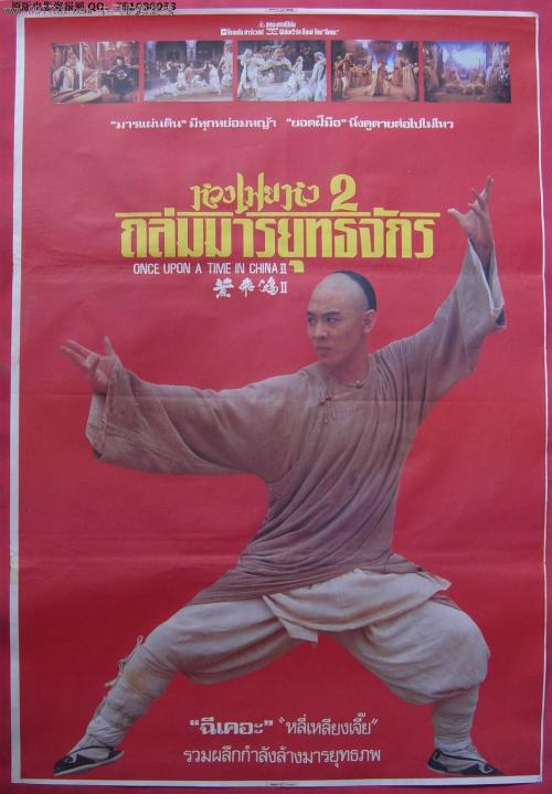 存款证明模板